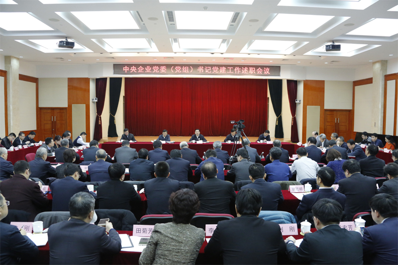 通宝平台(中国区)官方网站_Welcome