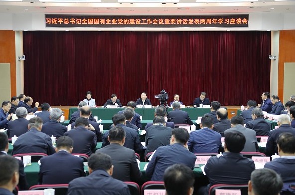 通宝平台(中国区)官方网站_Welcome