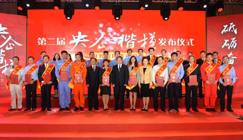 通宝平台(中国区)官方网站_Welcome