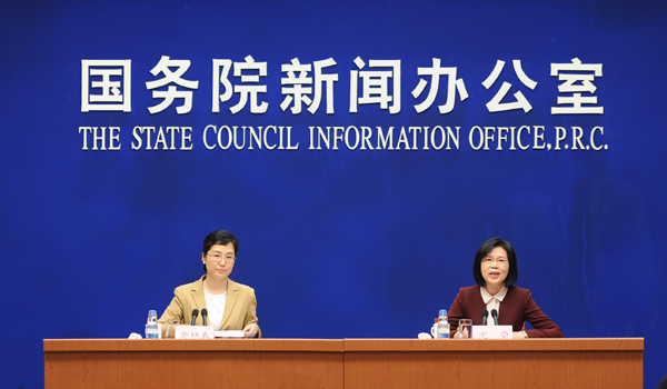 通宝平台(中国区)官方网站_Welcome