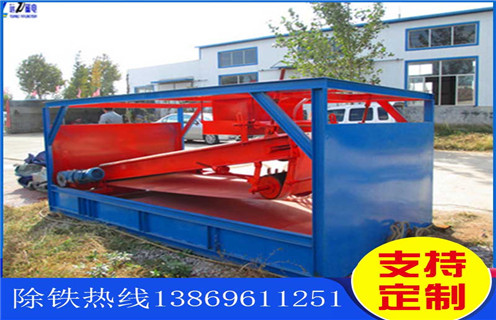 四川濕式強(qiáng)磁平板磁選機(jī)參數(shù)