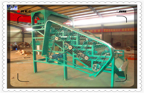 磁選機(jī),強磁輥式磁選機(jī),干式強磁輥式磁選機(jī)