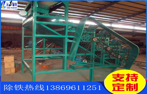 磁選機(jī)，磁選機(jī)磁塊，磁選機(jī)磁塊安裝排列