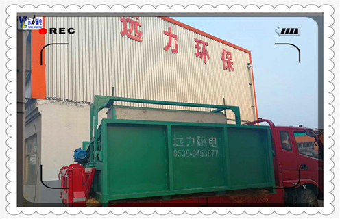 磁選機(jī)，錳礦磁選機(jī)，河南錳礦磁選機(jī)