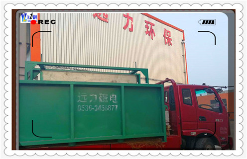 磁選機(jī)，平板磁選機(jī)，山東平板式磁選機(jī)商家