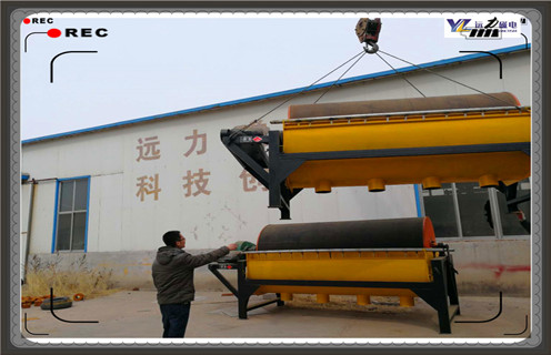 磁選機(jī)，永磁磁選機(jī)，永磁磁選機(jī)磁系，永磁磁選機(jī)磁系的解析及穩(wěn)定運(yùn)轉(zhuǎn)具備的條件