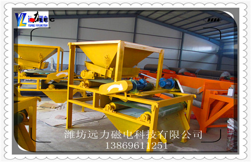 磁選機(jī)，磁選機(jī)磁系，遠(yuǎn)力磁選對(duì)磁系結(jié)構(gòu)的分析