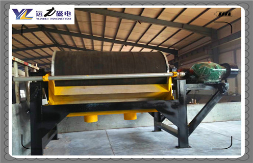 磁選機(jī)，筒式磁選機(jī)，濕式磁選機(jī)，沈陽濕式筒式磁選機(jī)如何除鐵
