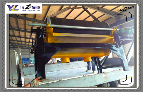 磁選機，磁選機工作原理，履帶磁選機工作原理圖