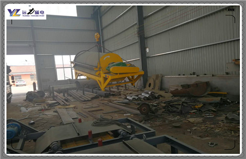 磁選機(jī)，干式磁選機(jī)，遠(yuǎn)力干式磁選機(jī)您投資的不二之選