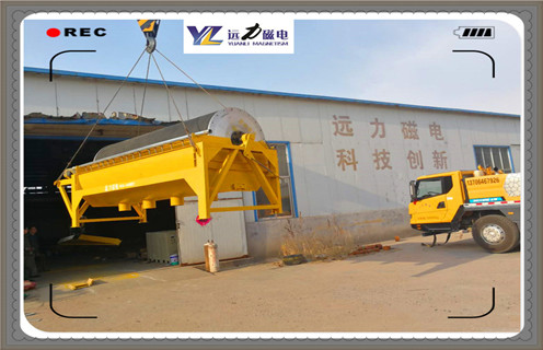 磁選機(jī)，濕式磁選機(jī)，遠(yuǎn)力濕式磁選機(jī)繼續(xù)努力，爭(zhēng)取更輝煌的進(jìn)步!