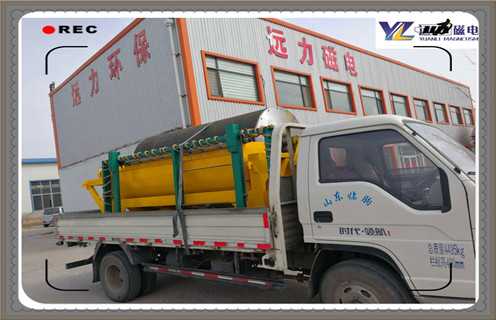 磁選機(jī)，順流型磁選機(jī)，永磁筒式磁選機(jī)，江西順流型筒式磁選機(jī)的結(jié)構(gòu)