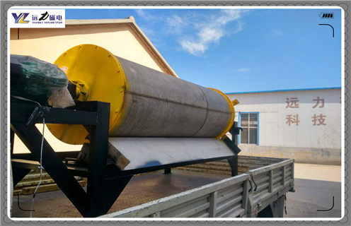 磁選機(jī)，選礦磁選機(jī)，遠(yuǎn)力選礦磁選機(jī)的性能及組成結(jié)構(gòu)！