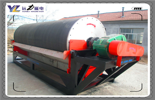 磁選機，遠(yuǎn)力磁選機對精礦質(zhì)量有什么影響？