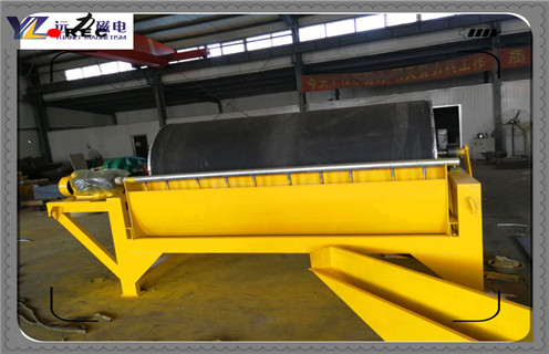 磁選機，磁選機價格，遠力磁選機價格對于客戶是否滿意？