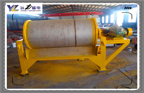 磁選機(jī)，順流磁選機(jī)，陜西順流式磁選機(jī)結(jié)構(gòu)