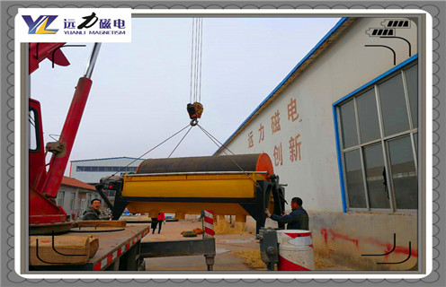 磁選機(jī)，干式磁選機(jī)，遠(yuǎn)力干式磁選機(jī)的細(xì)篩工藝的應(yīng)用為您解說(shuō)廠家排名_小型鐵礦石遠(yuǎn)力干式磁選機(jī)本身的特性都有哪些?_工作原理 