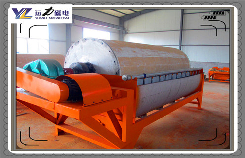 磁選機(jī)，磁選機(jī)分選，磁選機(jī)選分后和選分前有什么區(qū)別？_磁場(chǎng)強(qiáng)度及如何調(diào)磁_(tái)遠(yuǎn)力磁選機(jī)廠(chǎng)家為您提供優(yōu)友好的服務(wù)!_參數(shù)型號(hào)及價(jià)格