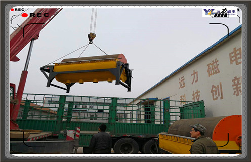 磁選機(jī)，永磁磁選機(jī)，永磁磁選機(jī)在鐵粉選別中起什么作用?