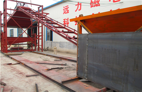 磁選機(jī)，干式磁選機(jī)，干式磁選機(jī)如何改善軸承的潤(rùn)滑狀況?_小型鐵礦石遠(yuǎn)力干式磁選機(jī)本身的特性都有哪些?_工作原理