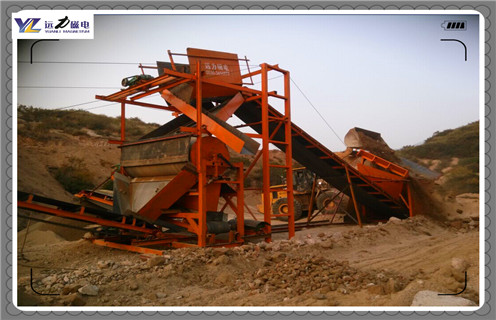 磁選機(jī)，你還會(huì)為磁選機(jī)工作而生活嗎？磁場(chǎng)強(qiáng)度及如何調(diào)磁_(tái)_你還會(huì)為磁選機(jī)工作而生活嗎？參數(shù)型號(hào)及價(jià)格