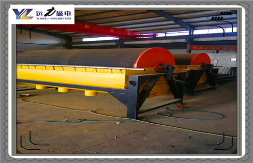 河沙磁選機(jī)的動力表現(xiàn)在哪里_鐵礦石河沙磁選機(jī)的動力表現(xiàn)在哪里_價(jià)格