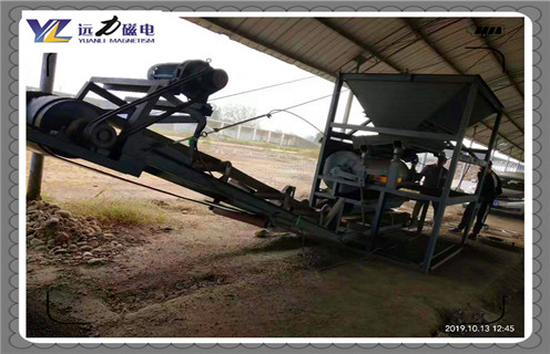 磁選機(jī)，磁選系統(tǒng)主要是磁選機(jī)系統(tǒng)具體步驟是什么？_磁選系統(tǒng)主要是磁選機(jī)系統(tǒng)具體步驟是什么？公司_參數(shù)調(diào)磁及品牌價(jià)格