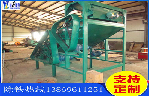 干式輥式磁選機，甘肅干式輥式磁選機_超強磁皮帶結構_甘肅干式輥式磁選機生產廠家 