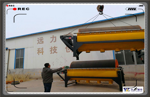 河沙磁選機，遠力生產的新型磁選設備——河沙磁選機設備安裝與維護細則要點_沙子分選機_鐵礦石遠力生產的新型磁選設備——河沙磁選機設備干選過程中磁源強大而穩(wěn)定_價格