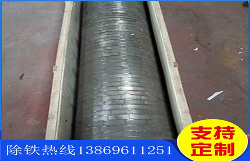 強(qiáng)磁輥式磁選機(jī)，四川褐鐵礦強(qiáng)磁輥式磁選機(jī)的原理及用途_超強(qiáng)磁皮帶結(jié)構(gòu)_四川褐鐵礦強(qiáng)磁輥式磁選機(jī)的原理及用途生產(chǎn)廠家