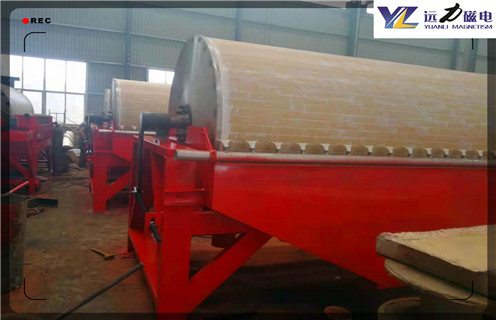 磁選機，怎樣給磁選機帶來一套快速節(jié)能的方案?_怎樣給磁選機帶來一套快速節(jié)能的方案?如何調(diào)磁選角_參數(shù)調(diào)磁及品牌價格