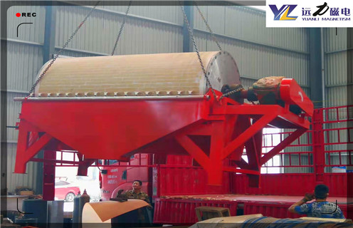 永磁磁選機，要保證永磁磁選機合適的工作間隙_磁場強度能用多長時間_工作原理型號_要保證永磁磁選機合適的工作間隙場強分布圖