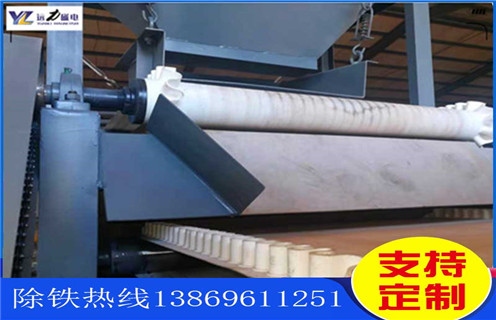 鏡鐵礦磁選機(jī)，鏡鐵礦磁選設(shè)備的好處和價(jià)值表現(xiàn)在哪里？_工作原理_釩鈦鐵礦鏡鐵礦磁選設(shè)備的好處和價(jià)值表現(xiàn)在哪里？型號(hào)參數(shù)及磁場強(qiáng)度 