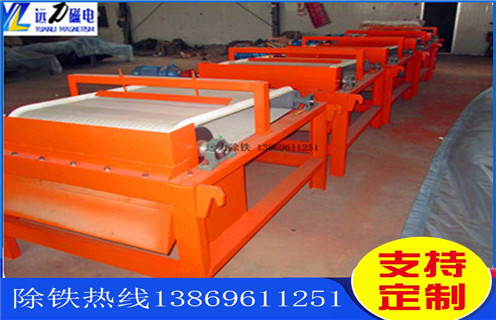 高梯度磁選機，高梯度磁選機的分選間隙的要求有哪些方面？結(jié)構(gòu)及工作原理_高梯度磁選機的分選間隙的要求有哪些方面？分選運行視頻 