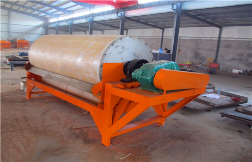 磁選機，磁選機設(shè)備最高的磁場強度有多高？廠家_磁選機設(shè)備最高的磁場強度有多高？磁場一般為多少_磁塊如何排列 