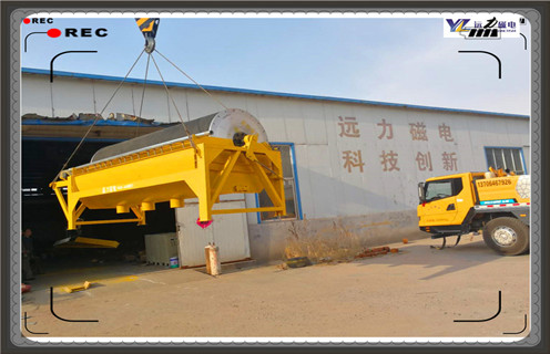 磁選機(jī)，磁選機(jī)獨(dú)特的優(yōu)點(diǎn)得到多數(shù)人的認(rèn)可!_鐵礦磁選機(jī)獨(dú)特的優(yōu)點(diǎn)得到多數(shù)人的認(rèn)可!磁場(chǎng)一般為多少_磁塊如何排列 