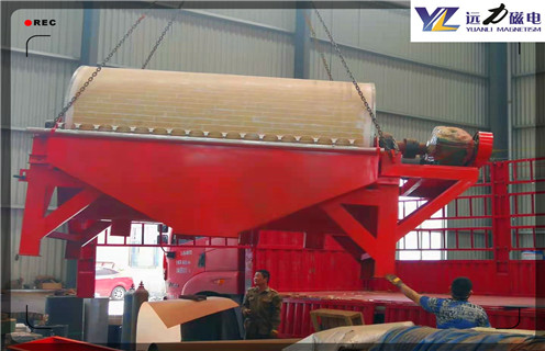 磁選機，提高磁選機除塵系統(tǒng)的凈化效果要靠什么系統(tǒng)？_鐵礦提高磁選機除塵系統(tǒng)的凈化效果要靠什么系統(tǒng)？磁場一般為多少_磁塊如何排列