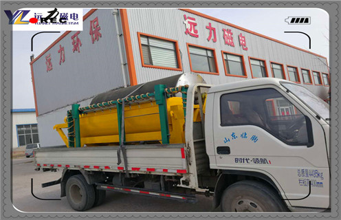 磁選機(jī)，磁選機(jī)磁場強(qiáng)度降低的主要表現(xiàn)有哪些？_鐵礦磁選機(jī)磁場強(qiáng)度降低的主要表現(xiàn)有哪些？磁場一般為多少_磁塊如何排列 