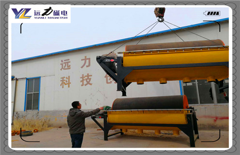 磁選機(jī)，遠(yuǎn)力磁電對磁選機(jī)發(fā)展戰(zhàn)略的順利實(shí)施！_鐵礦遠(yuǎn)力磁電對磁選機(jī)發(fā)展戰(zhàn)略的順利實(shí)施！磁場一般為多少_磁塊如何排列
