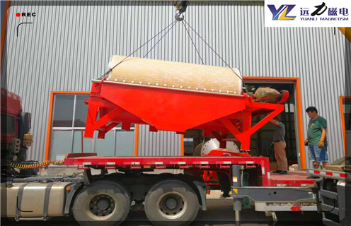 礦用磁選機(jī)，礦用磁選機(jī)性物料的流失如何可控制在最低水平？_鐵礦選礦磁選機(jī)磁選的重要依據(jù)大講解磁場(chǎng)一般為多少_磁塊如何排列