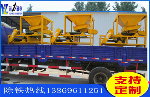 強(qiáng)磁磁選機(jī)，強(qiáng)磁磁選機(jī)廠家強(qiáng)磁磁選機(jī)發(fā)展技術(shù)不落后_磁選效率_強(qiáng)磁磁選機(jī)廠家強(qiáng)磁磁選機(jī)發(fā)展技術(shù)不落后報(bào)價(jià)及結(jié)構(gòu)_遠(yuǎn)力磁電廠家