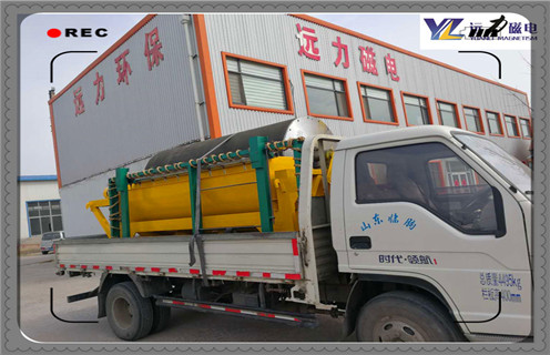 小型磁選機(jī)，哪里有賣(mài)好用的小型磁選機(jī)，環(huán)保型小型磁選機(jī)獲得客戶(hù)青睞_濰坊哪里有賣(mài)好用的小型磁選機(jī)，環(huán)保型小型磁選機(jī)獲得客戶(hù)青睞參數(shù)及生產(chǎn)廠家