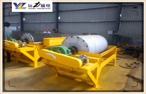 磁選機廠家，磁選機廠家追求磁選機設(shè)備的努力發(fā)展_鐵礦選礦磁選機廠家追求磁選機設(shè)備的努力發(fā)展磁場一般為多少_磁塊如何排列 
