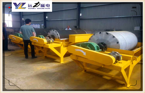 磁選機廠家，磁選機廠家追求磁選機設(shè)備的努力發(fā)展_鐵礦選礦磁選機廠家追求磁選機設(shè)備的努力發(fā)展磁場一般為多少_磁塊如何排列 