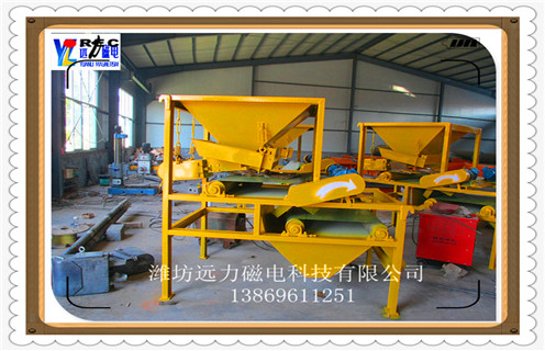 干式磁選機(jī)，干式磁選機(jī)迎來市場(chǎng)發(fā)展機(jī)遇_磁性礦干式磁選機(jī)迎來市場(chǎng)發(fā)展機(jī)遇_干式磁選機(jī)迎來市場(chǎng)發(fā)展機(jī)遇工作視頻皮帶及結(jié)構(gòu)價(jià)格