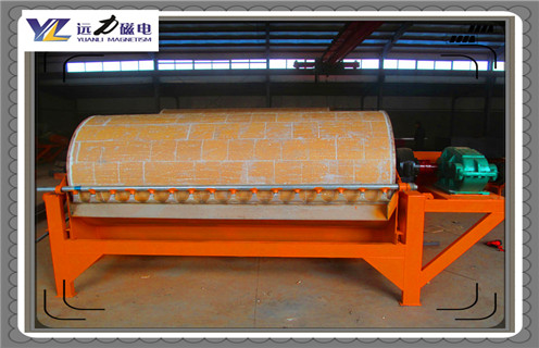 河沙磁選機，河沙磁選機廠家發(fā)揮河沙磁選機的優(yōu)勢功能_小型河沙磁選機_水洗河沙磁選機廠家發(fā)揮河沙磁選機的優(yōu)勢功能價格