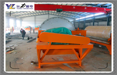 石英砂磁選機(jī)，石英砂磁選機(jī)高性能不斷升級(jí)永創(chuàng)除鐵佳話_皮帶工作原理_磁鐵礦石英砂磁選機(jī)高性能不斷升級(jí)永創(chuàng)除鐵佳話廠家