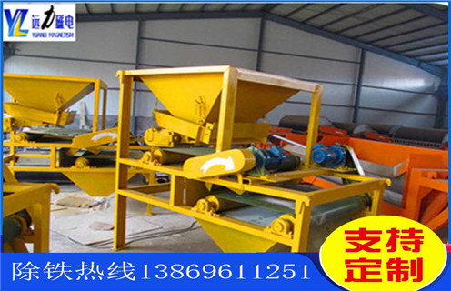 干式磁選機(jī)，CTG-1024鋼渣干式磁選機(jī)_磁性礦CTG-1024鋼渣干式磁選機(jī)_CTG-1024鋼渣干式磁選機(jī)工作視頻皮帶及結(jié)構(gòu)價(jià)格