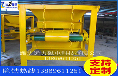 濕式磁選機(jī)，分析市場(chǎng)需求，永磁濕式磁選機(jī)跟進(jìn)市場(chǎng)發(fā)展_遠(yuǎn)力為您講述分析市場(chǎng)需求，永磁濕式磁選機(jī)跟進(jìn)市場(chǎng)發(fā)展磁場(chǎng)分布圖