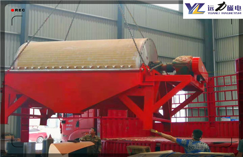 永磁筒式磁選機(jī)，廣西CTS-1540來(lái)賓永磁筒式磁選機(jī)_釩鈦鐵礦廣西CTS-1540來(lái)賓永磁筒式磁選機(jī)型號(hào)參數(shù)及磁場(chǎng)強(qiáng)度